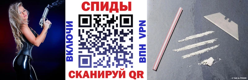 mega онион  Сосновоборск  АМФЕТАМИН 97% 
