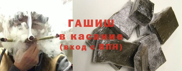 кокаин VHQ Балахна