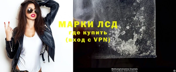 кокаин VHQ Балахна