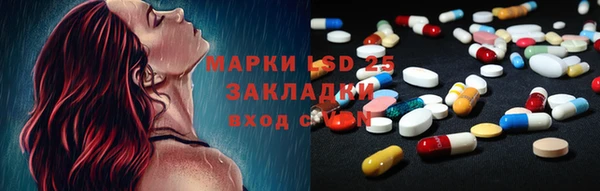 кокаин VHQ Балахна