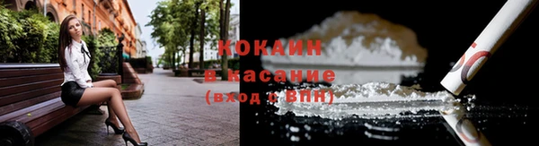 СК Баксан
