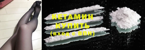 ГАЛЛЮЦИНОГЕННЫЕ ГРИБЫ Балабаново