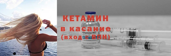 ГАЛЛЮЦИНОГЕННЫЕ ГРИБЫ Балабаново