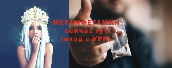 СК Баксан