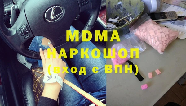 СК Баксан
