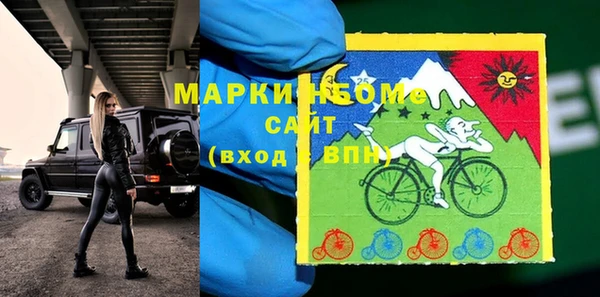 СК Баксан