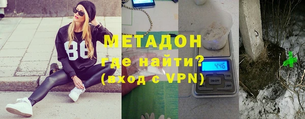 ГАЛЛЮЦИНОГЕННЫЕ ГРИБЫ Балабаново