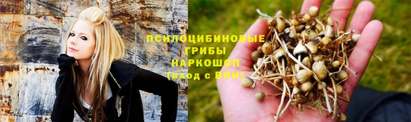 кокаин VHQ Балахна