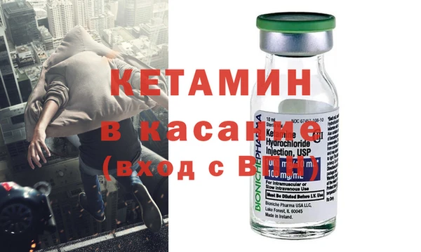 кокаин VHQ Балахна