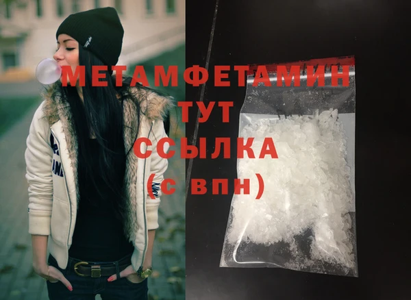 СК Баксан