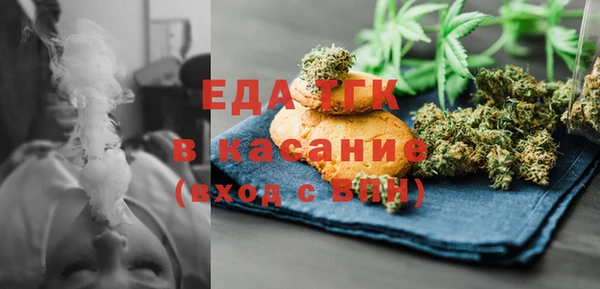 кокаин VHQ Балахна