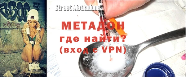 ГАЛЛЮЦИНОГЕННЫЕ ГРИБЫ Балабаново