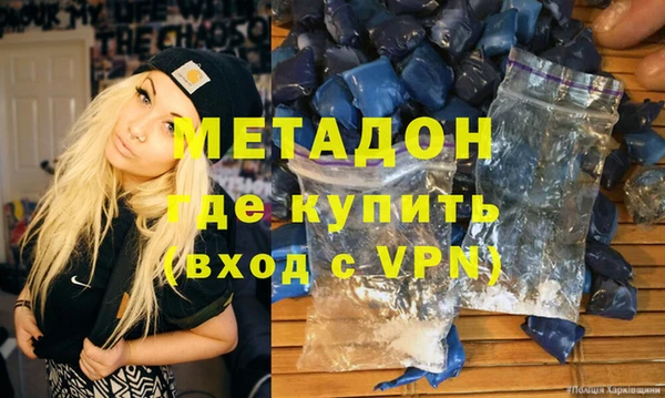 СК Баксан