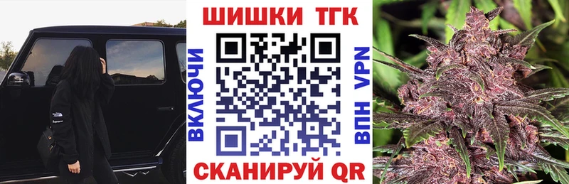Конопля марихуана  нарко площадка официальный сайт  Сосновоборск 